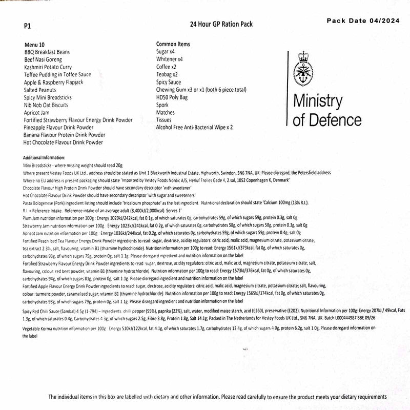 British Army MRE Rations - Box of 10