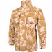 British Army Desert DPM Goretex Jacket - NEW - Goarmy